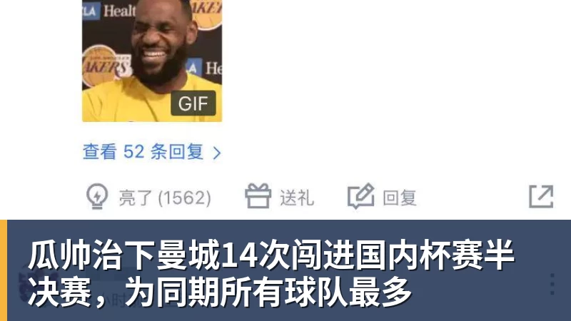 拉齐奥vs乌迪内斯：罗马尼奥利、卢卡 - 世界杯官方端网站登录入口 - 世界杯(中国)