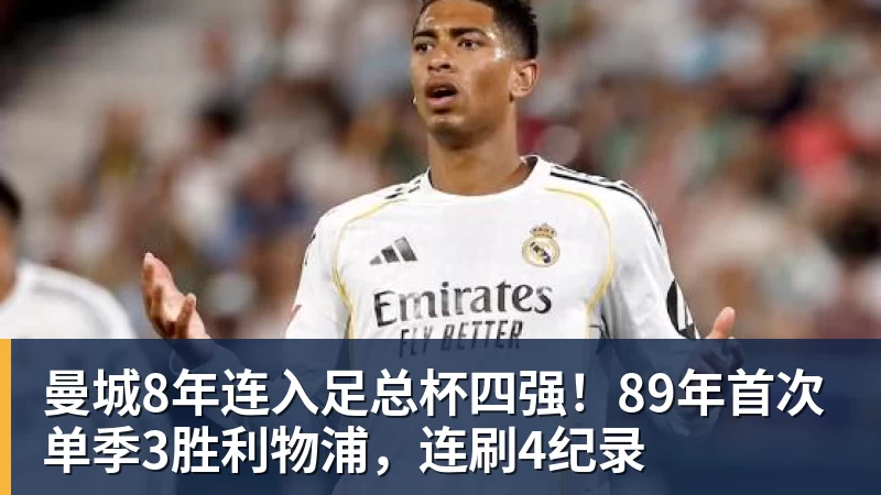 开运体育詹姆斯下家是哪？预测网站晒概率：骑士最有可能 勇热也有机会 - 开运体育(中国)官方网站 - KAIYUN SPORTS