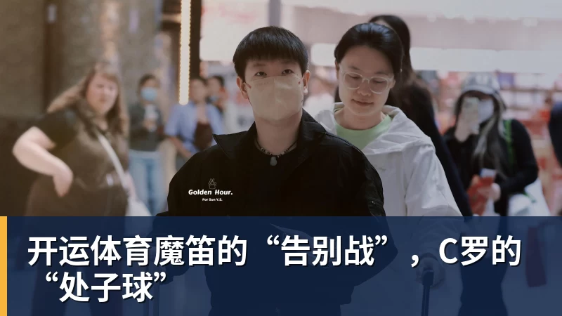 佛罗伦萨官宣签下瑞典边锋恩杰，转会费2000万欧都灵保留12%分成 - 开运体育(中国)官方网站 - KAIYUN SPORTS