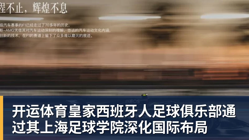 开运体育3年4740万！米切尔罗宾逊的加盟，能给凯尔特人带来什么？ - 开运体育(中国)官方网站 - KAIYUN SPORTS