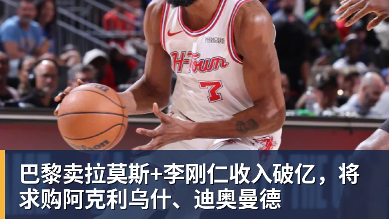 开运体育魔笛的“告别战”,C罗的“处子球” - 开运体育(中国)官方网站 - KAIYUN SPORTS