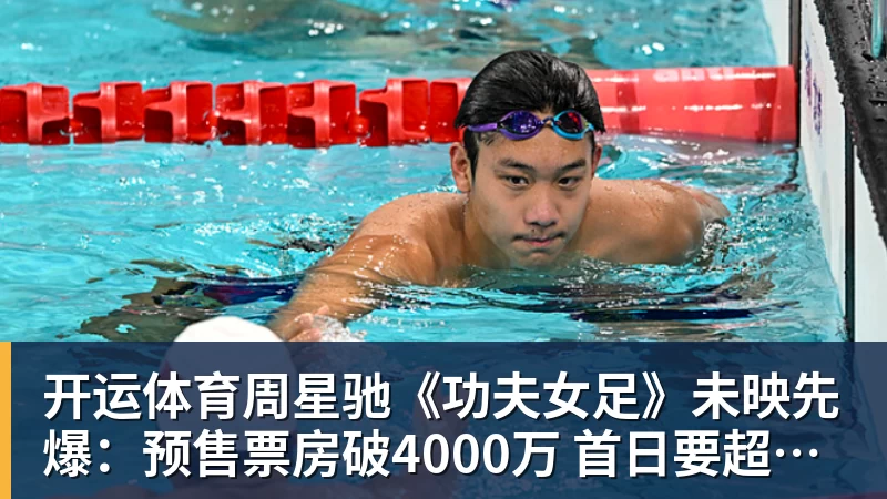 尽管得到了莫兰特，但人员拥挤的开拓者并不打算送走后场老将？ - 开运体育(中国)官方网站 - KAIYUN SPORTS