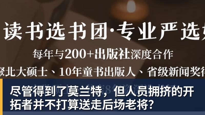 开运体育C罗回应“世界杯后退出国家队传闻” - 开运体育(中国)官方网站 - KAIYUN SPORTS