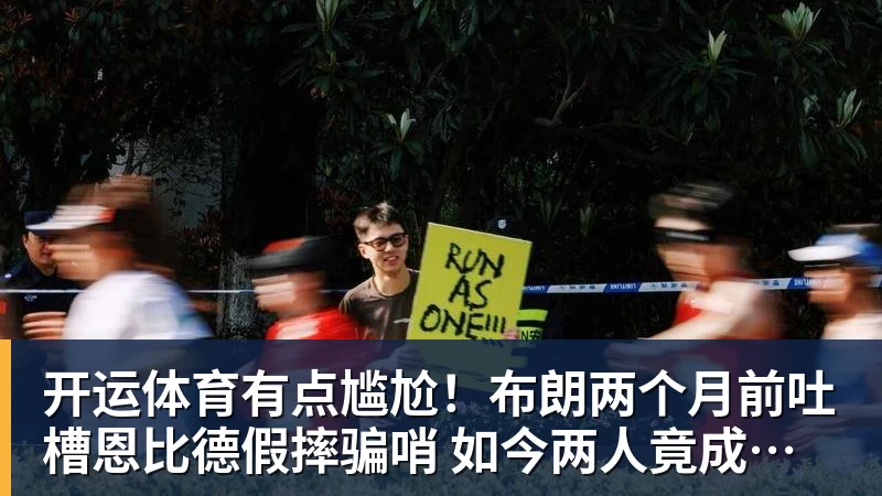 开运体育斯基拉:如果送走戴维尤文会追齐尔克泽,球员已表态愿意加盟 - 开运体育(中国)官方网站 - KAIYUN SPORTS