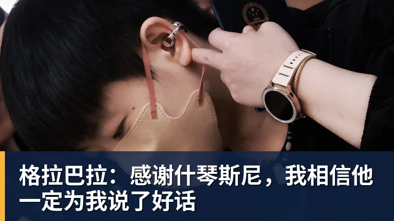 开运体育父亲社媒谈内马尔：继续踢足球吧，用上帝赐你的天赋继续让人着迷 - 开运体育(中国)官方网站 - KAIYUN SPORTS