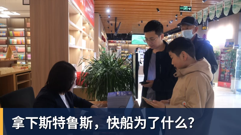 C罗淘汰赛首球!葡萄牙2:1绝杀克罗地亚晋级16强,联想AI记录世界杯经典瞬间 - 开运体育(中国)官方网站 - KAIYUN SPORTS