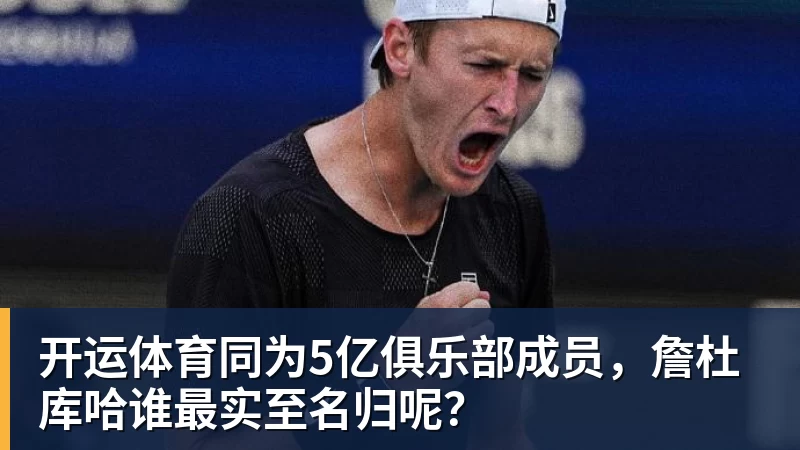 开运体育曼联全队对拉什福德回归态度曝光：此前声明令队友失望 - 开运体育(中国)官方网站 - KAIYUN SPORTS