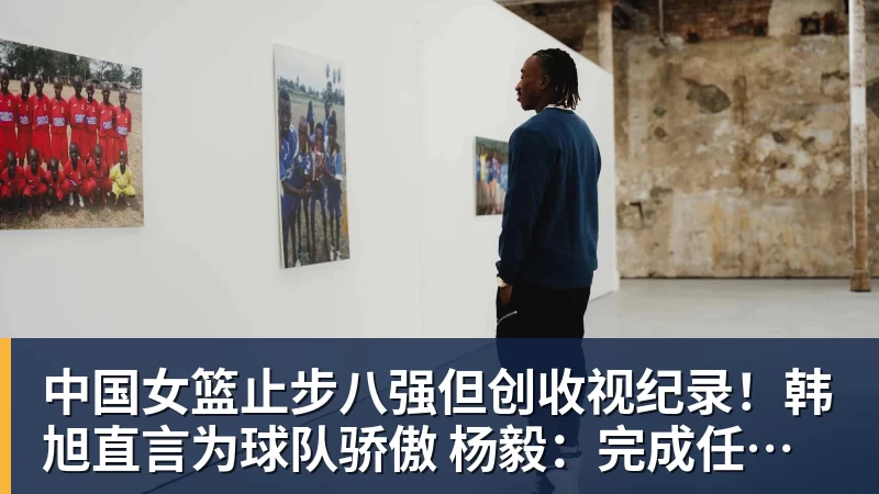 开运体育记者:米兰友谊赛再次采用4后卫阵型,未来有望成常态化打法 - 开运体育(中国)官方网站 - KAIYUN SPORTS