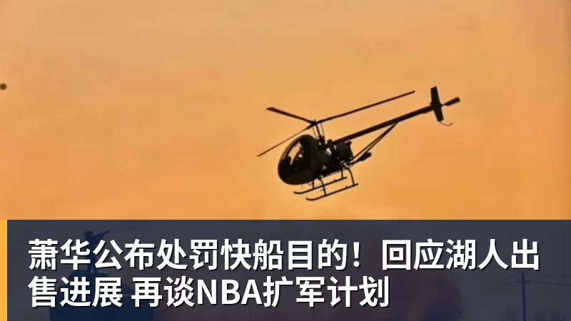 行业首发500mm巨炮！荣耀长焦增距镜G500亮相 - 开运体育(中国)官方网站 - KAIYUN SPORTS