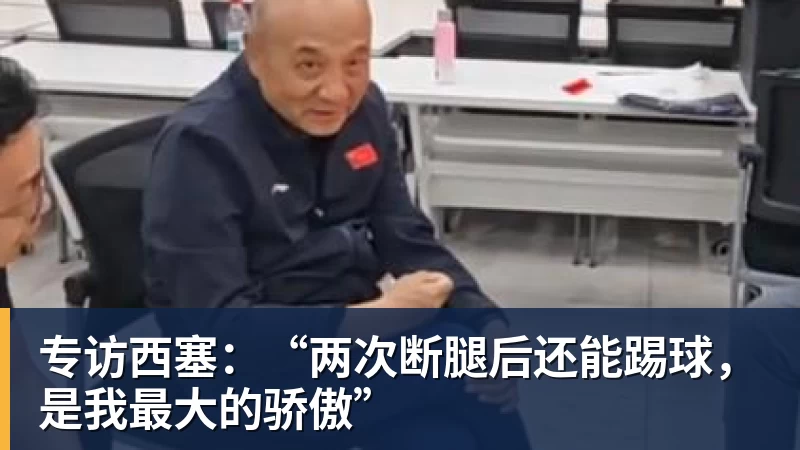 开运体育5年跌超80% 耐克彻底坠下神坛：专家释疑为何失宠 - 开运体育(中国)官方网站 - KAIYUN SPORTS