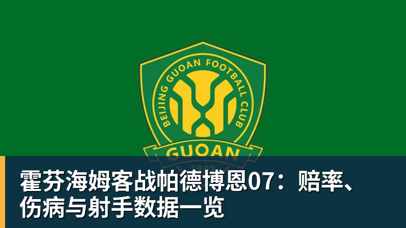 开运体育凯西：高兴打入回归首球，但我是团队型球员球队赢球最重要 - 开运体育(中国)官方网站 - KAIYUN SPORTS