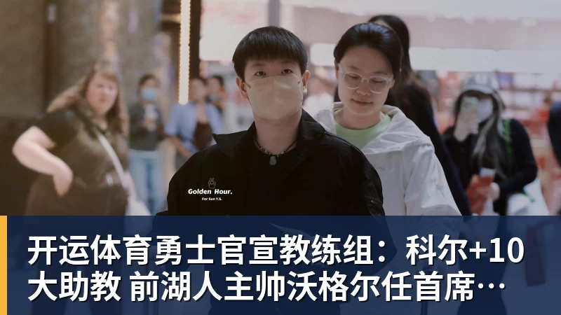 开运体育拜仁盯上32岁皮克福德,周薪15万镑该不该卖 - 开运体育(中国)官方网站 - KAIYUN SPORTS