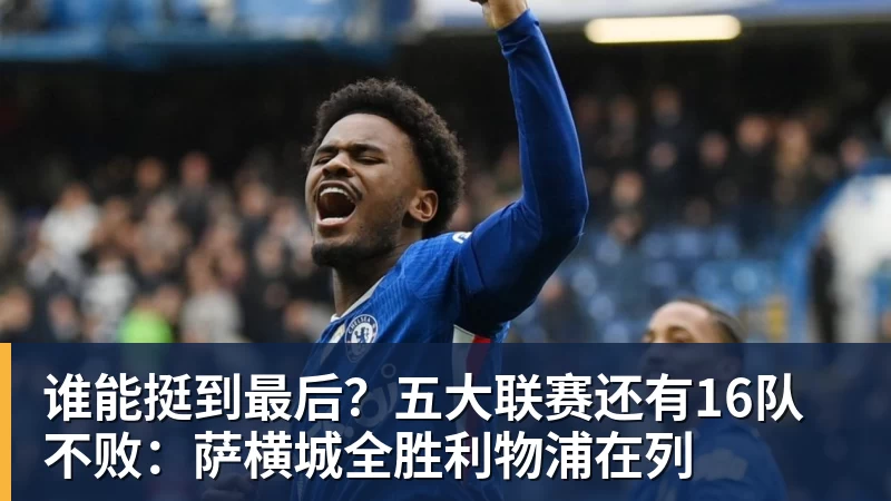 葡权媒不惯着C罗:国家队利益高于所有人 他对抗教练也对抗自己! - 开运体育(中国)官方网站 - KAIYUN SPORTS