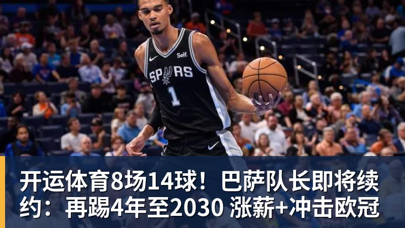 亚运24日奖牌榜刷新！日本91枚，韩国50枚，中国持续领跑却有遗憾 - 开运体育(中国)官方网站 - KAIYUN SPORTS