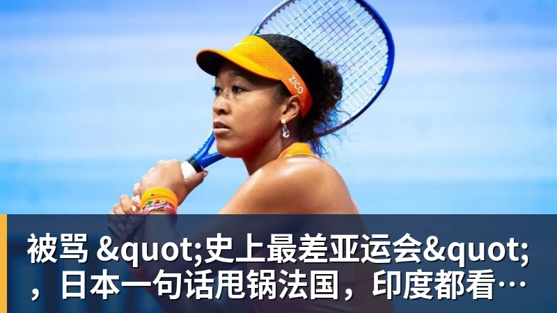曼联从曼城签下卡里姆卡西姆 - 开运体育(中国)官方网站 - KAIYUN SPORTS