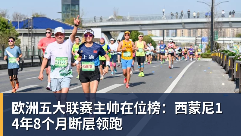 众擎T800机器人格斗赛一脚踢翻美国网红惹争议 人机笼斗被叫停 - 开运体育(中国)官方网站 - KAIYUN SPORTS