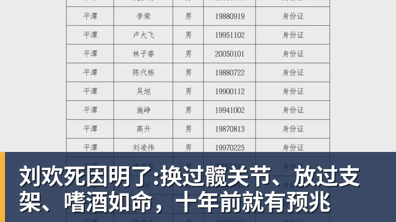 1比1逼平富勒姆，曼联的进攻问题比比分更刺眼 - 开运体育(中国)官方网站 - KAIYUN SPORTS