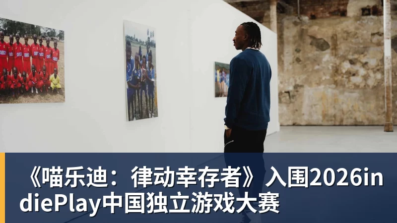 开运体育塔雷：国米仍然是意甲冠军的最大热门，罗马是最危险竞争对手 - 开运体育(中国)官方网站 - KAIYUN SPORTS