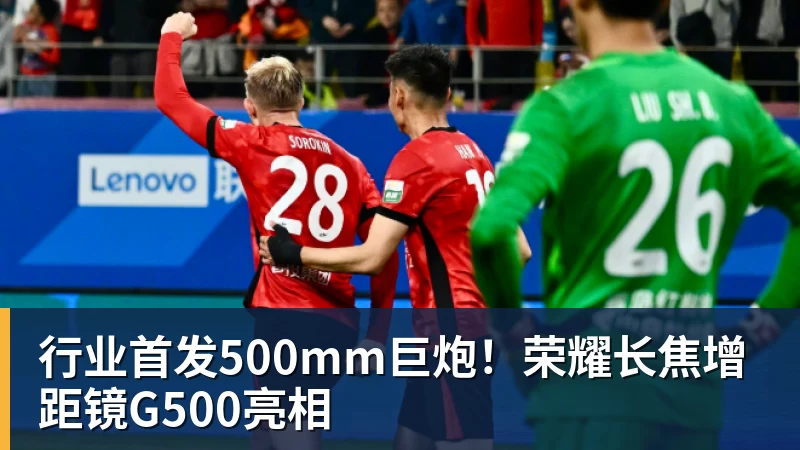 开运体育特吕费尔：遗憾未能赢下比赛，意大利队的防守做得很好 - 开运体育(中国)官方网站 - KAIYUN SPORTS