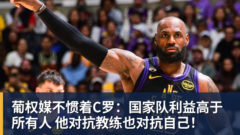 每体：巴萨本赛季前7场比赛进33球，皇马少14球 - 开运体育(中国)官方网站 - KAIYUN SPORTS