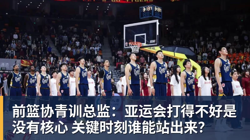 开运体育尼克斯连签6名球员!怀斯曼布朗在列:最终只有1个留队名额? - 开运体育(中国)官方网站 - KAIYUN SPORTS