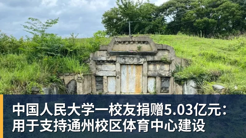 威少接受洛杉矶市议会表彰!公布新目标:2028年担任奥运火炬手 - 开运体育(中国)官方网站 - KAIYUN SPORTS