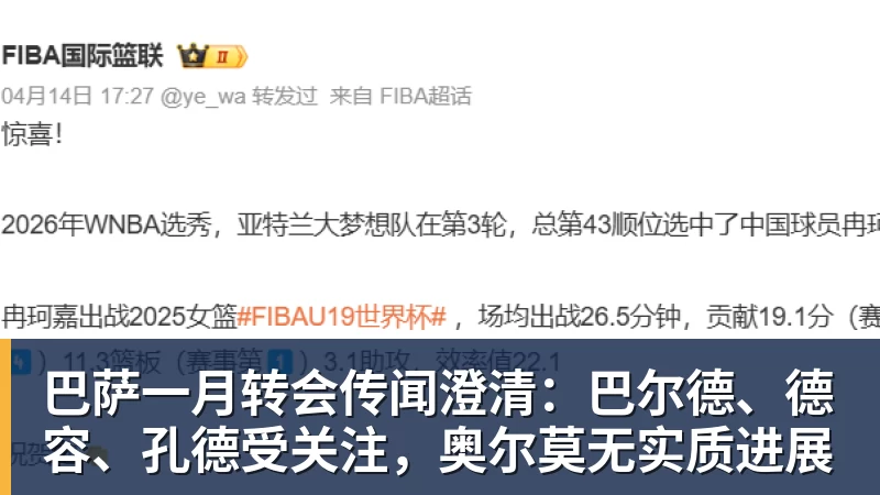 开运体育不掺ZZZQ做《光环》?暴雪前高管站队动视遭网友打脸 - 开运体育(中国)官方网站 - KAIYUN SPORTS