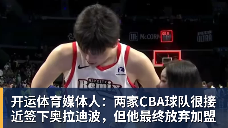 开运体育8场14球！巴萨队长即将续约：再踢4年至2030 涨薪+冲击欧冠 - 开运体育(中国)官方网站 - KAIYUN SPORTS