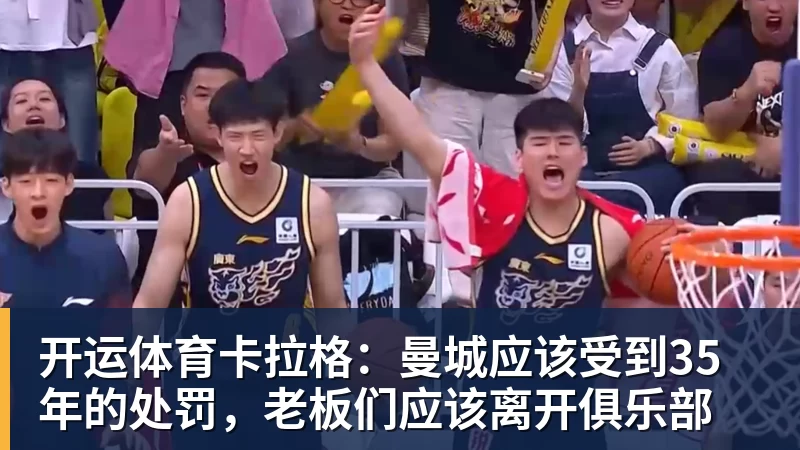 开运体育郑钦文2比0赢下中网！没想到安德列娃赛后这么说，把主场球迷都逗笑了 - 开运体育(中国)官方网站 - KAIYUN SPORTS