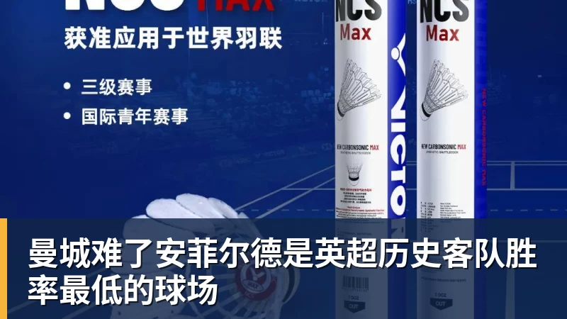 快船官宣裁掉河村勇辉！刚爆发就失去饭碗 仍有机会签约G联赛球队 - 开运体育(中国)官方网站 - KAIYUN SPORTS